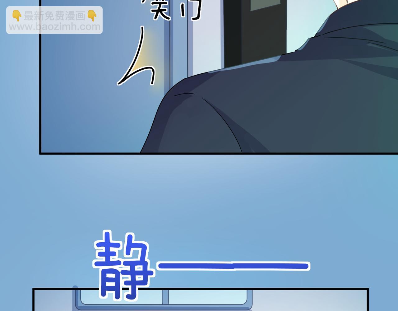 第二季 第6话   发烧(1/3)-第120话