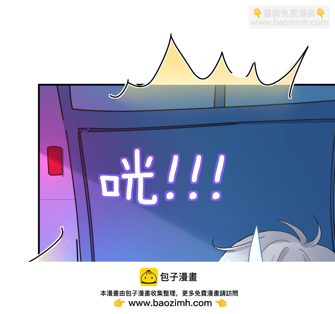 第二季 第6话   发烧(1/3)-第120话