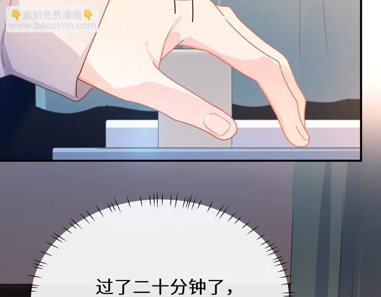 第二季 第6话   发烧(1/3)-第120话