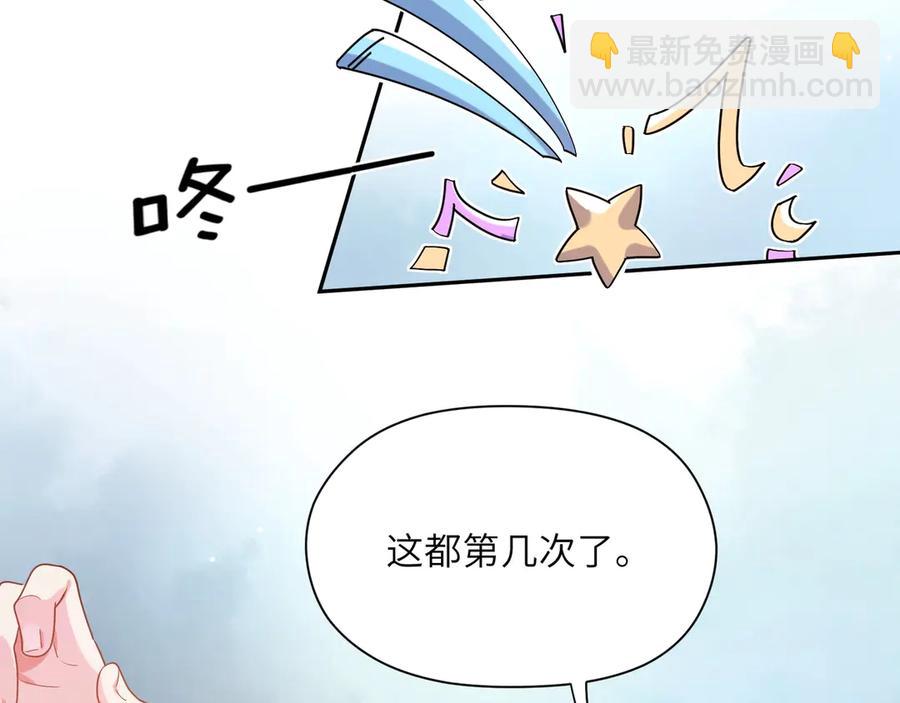 第10话 跟我走一趟吧(1/3)-第12话