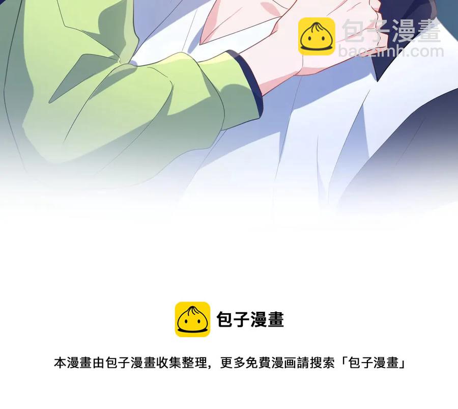 第10话 跟我走一趟吧(1/3)-第12话