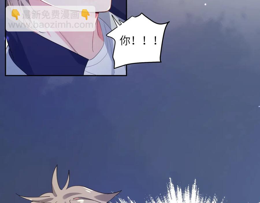 第10话 跟我走一趟吧(1/3)-第12话