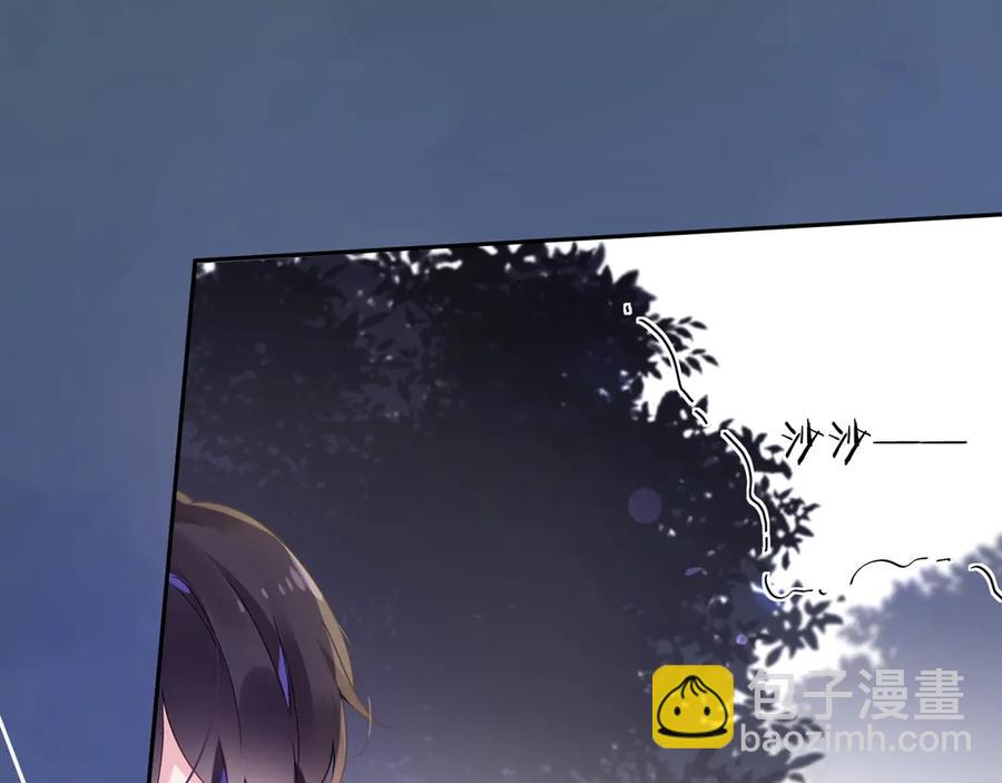 第10话 跟我走一趟吧(1/3)-第12话