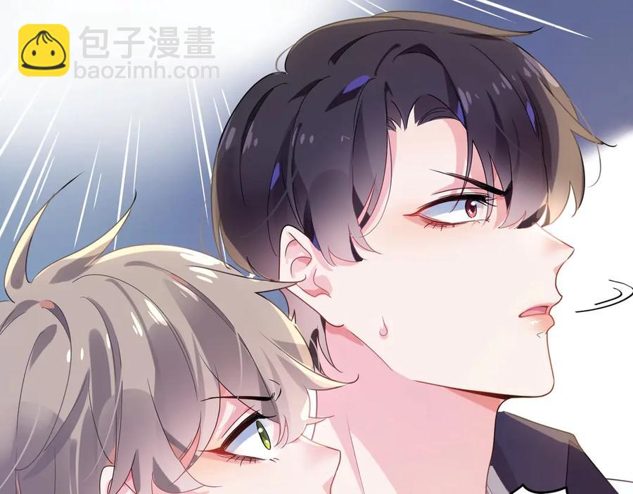 第10话 跟我走一趟吧(1/3)-第12话