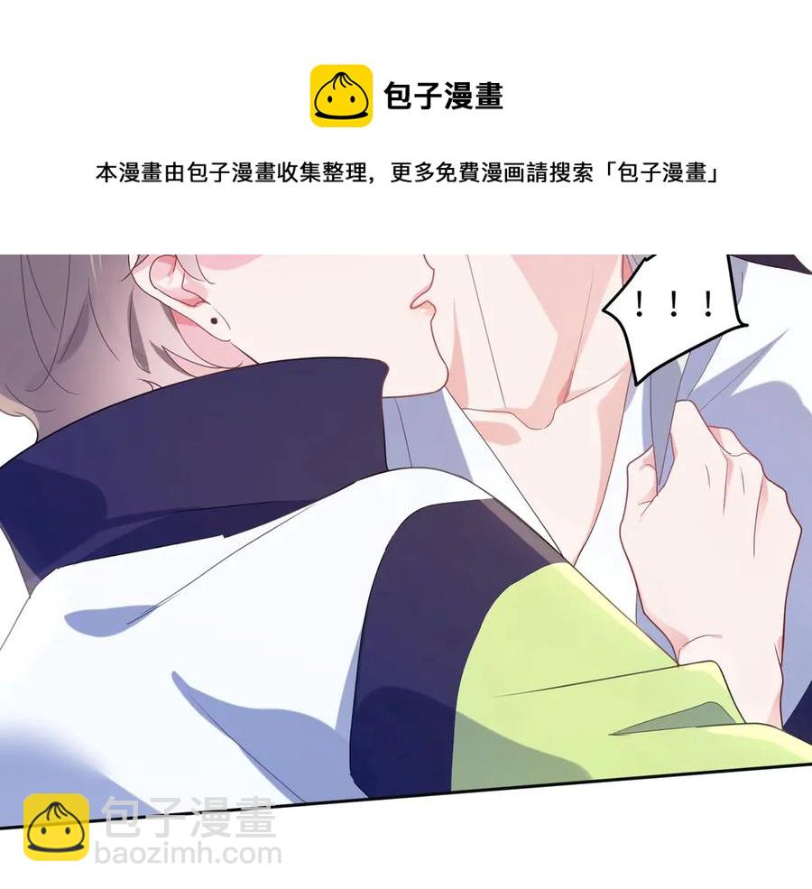 第10话 跟我走一趟吧(1/3)-第12话