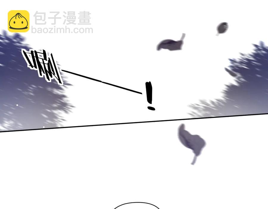 第10话 跟我走一趟吧(1/3)-第12话