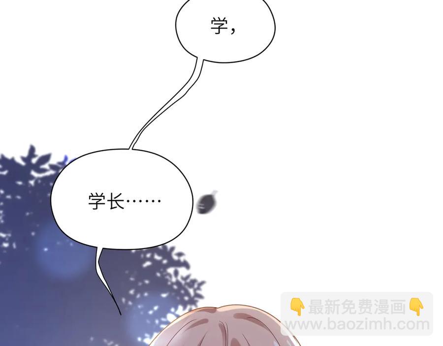 第10话 跟我走一趟吧(1/3)-第12话