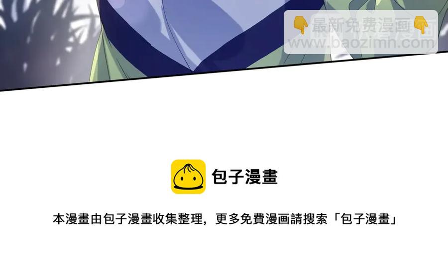 第10话 跟我走一趟吧(1/3)-第12话