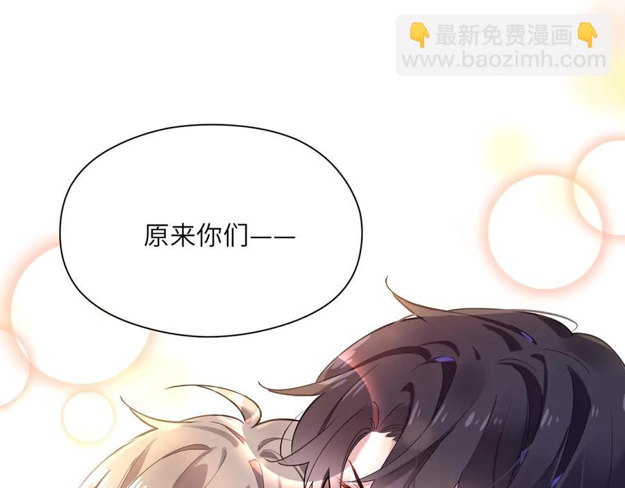 第10话 跟我走一趟吧(1/3)-第12话