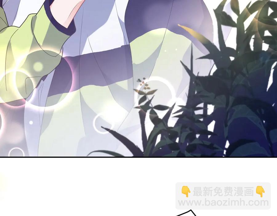 第10话 跟我走一趟吧(1/3)-第12话