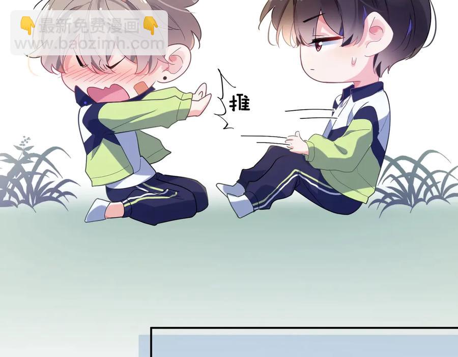 第10话 跟我走一趟吧(1/3)-第12话