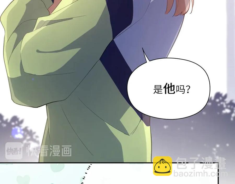 第10话 跟我走一趟吧(1/3)-第12话