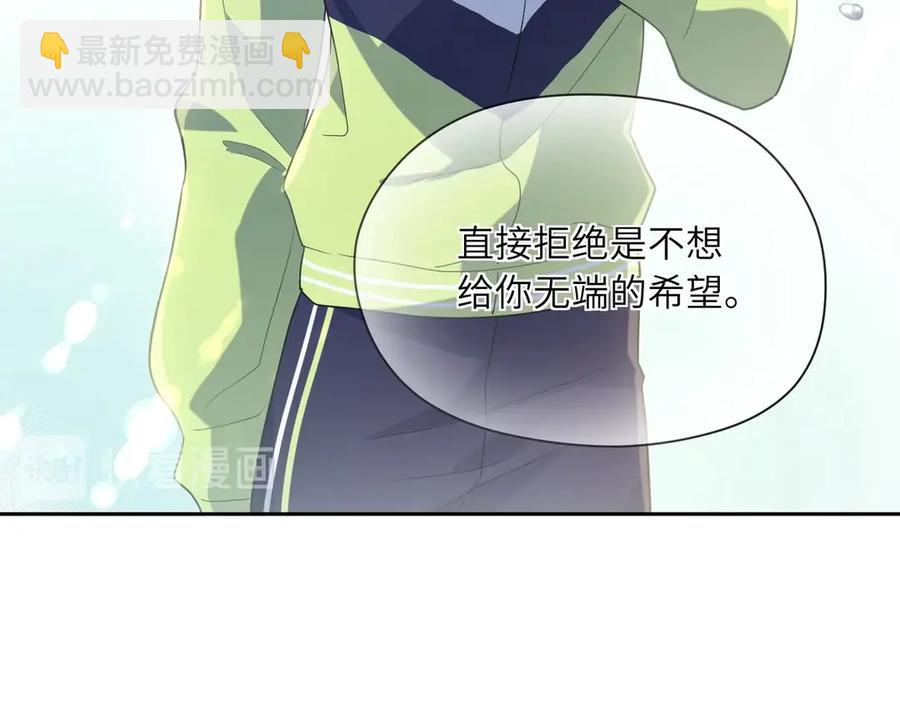 第10话 跟我走一趟吧(1/3)-第12话