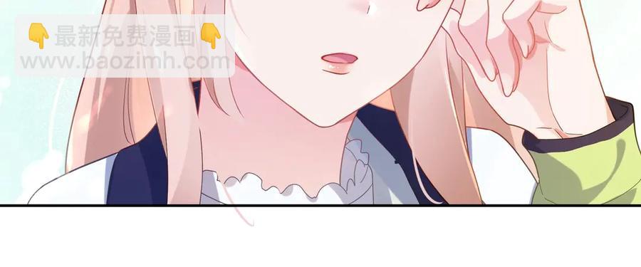 第10话 跟我走一趟吧(1/3)-第12话