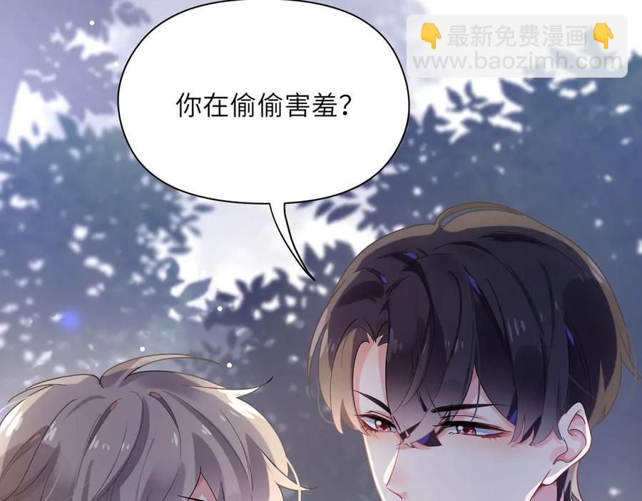 第10话 跟我走一趟吧(1/3)-第12话