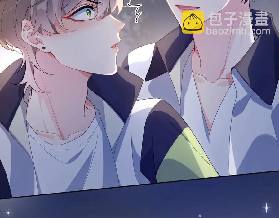 第10话 跟我走一趟吧(1/3)-第12话