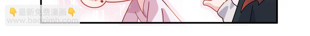 第二季 第8话   吹头发(1/2)-第122话