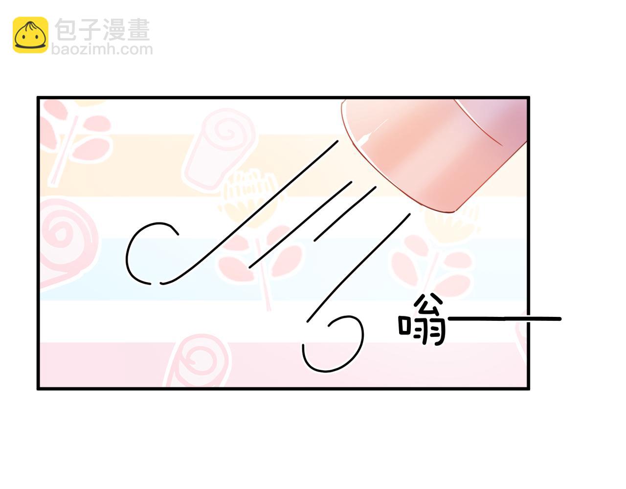 第二季 第8话   吹头发(1/2)-第122话