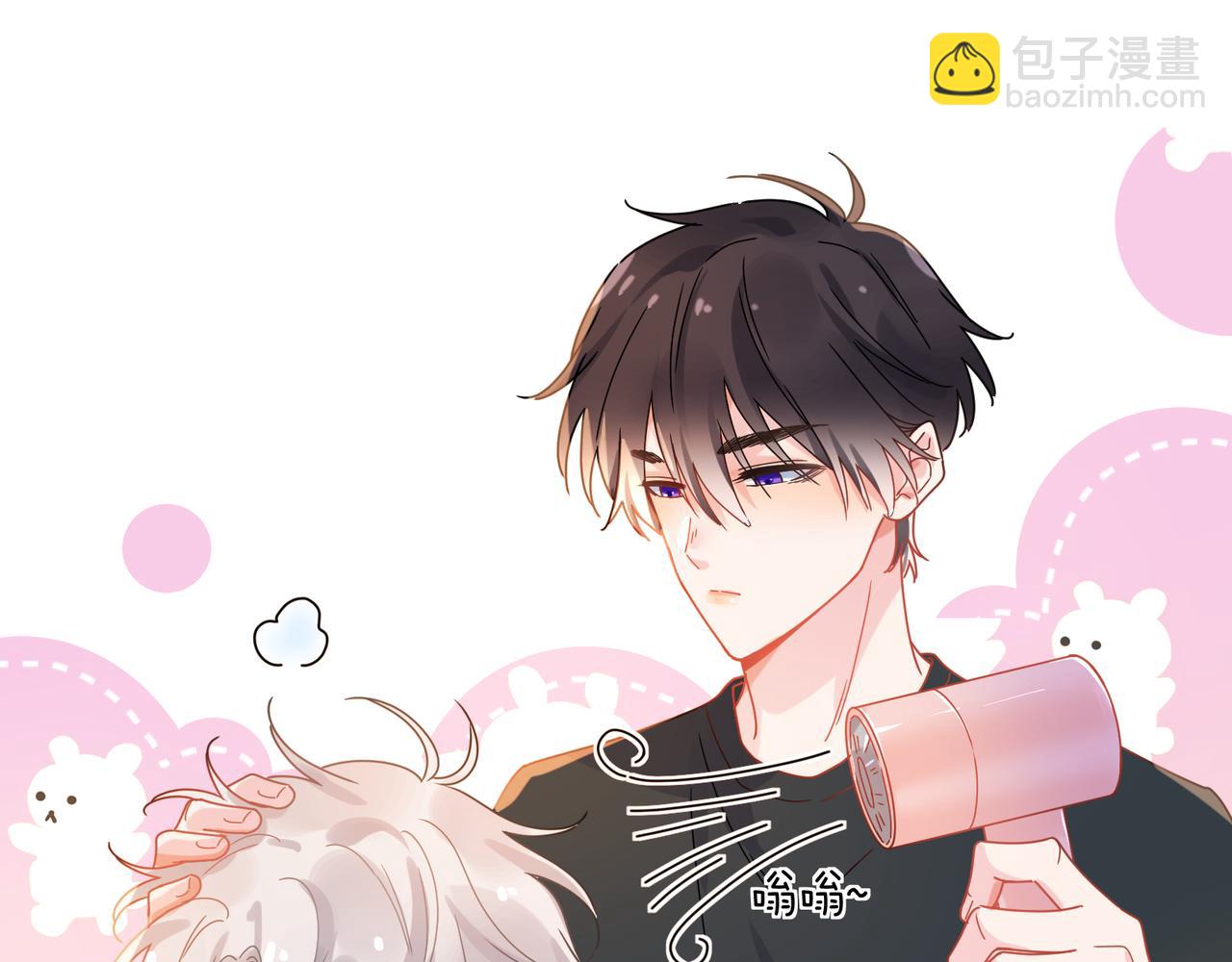 第二季 第8话   吹头发(1/2)-第122话