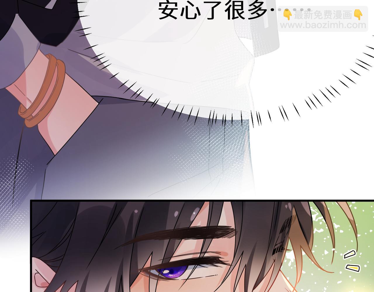 第10话 今晚去你家(1/2)-第124话