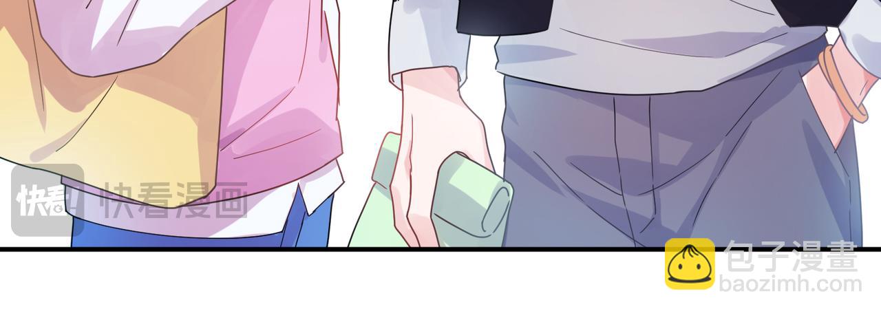 第10话 今晚去你家(1/2)-第124话