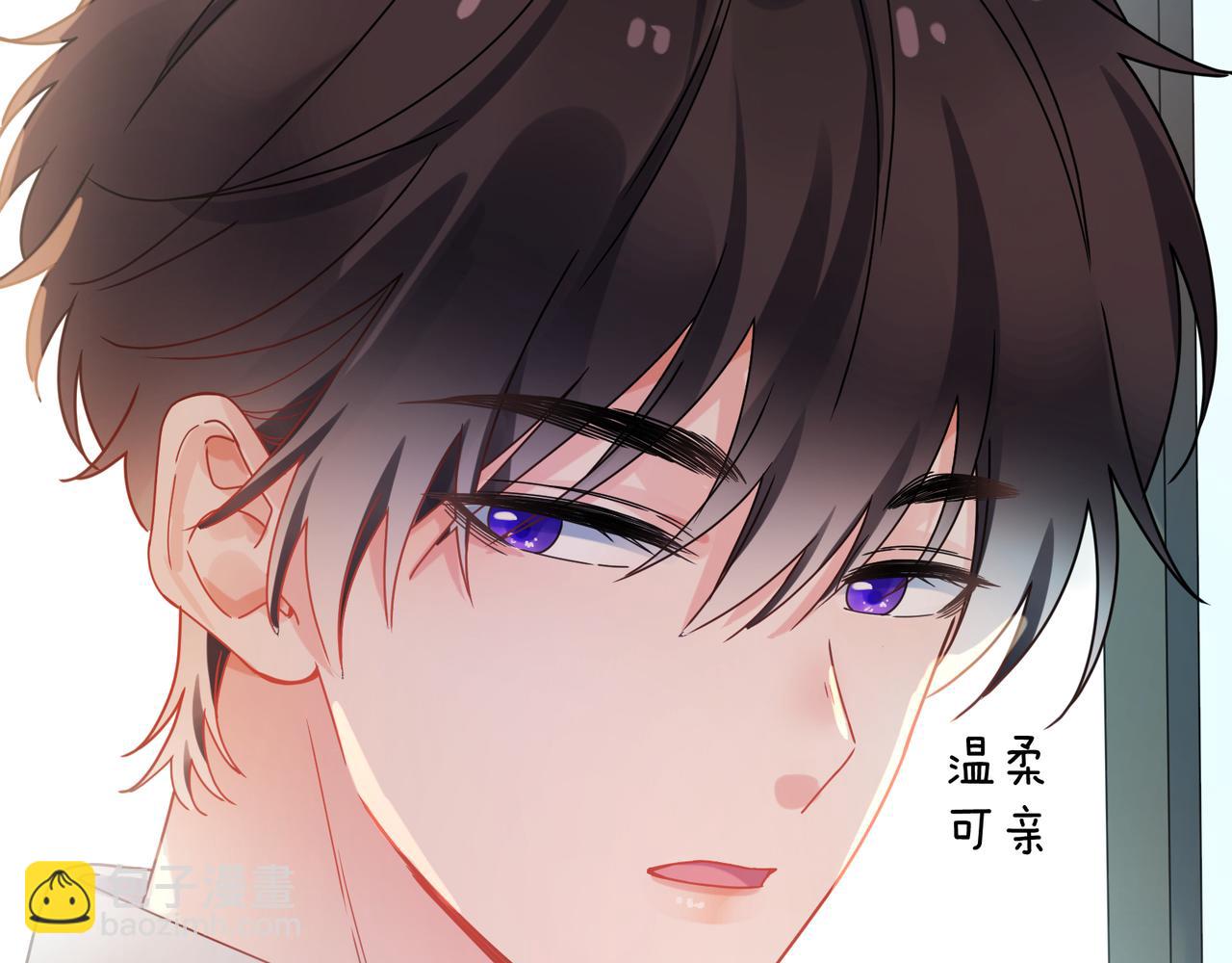 第10话 今晚去你家(1/2)-第124话