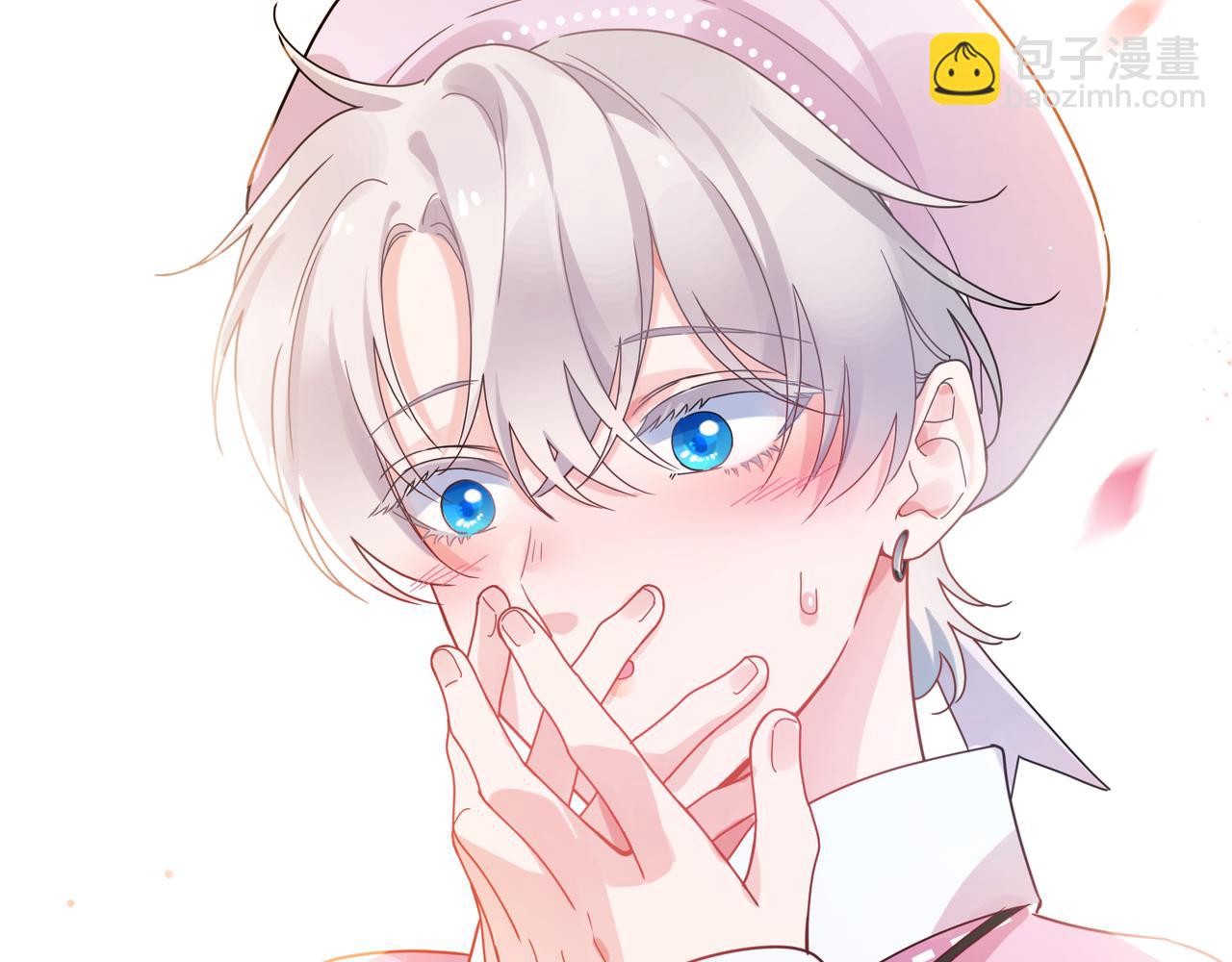 第10话 今晚去你家(1/2)-第124话