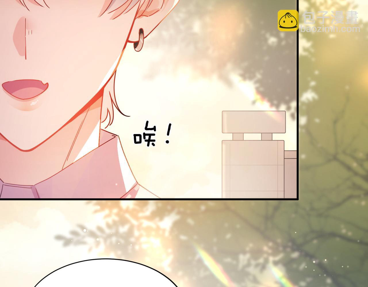 第10话 今晚去你家(1/2)-第124话