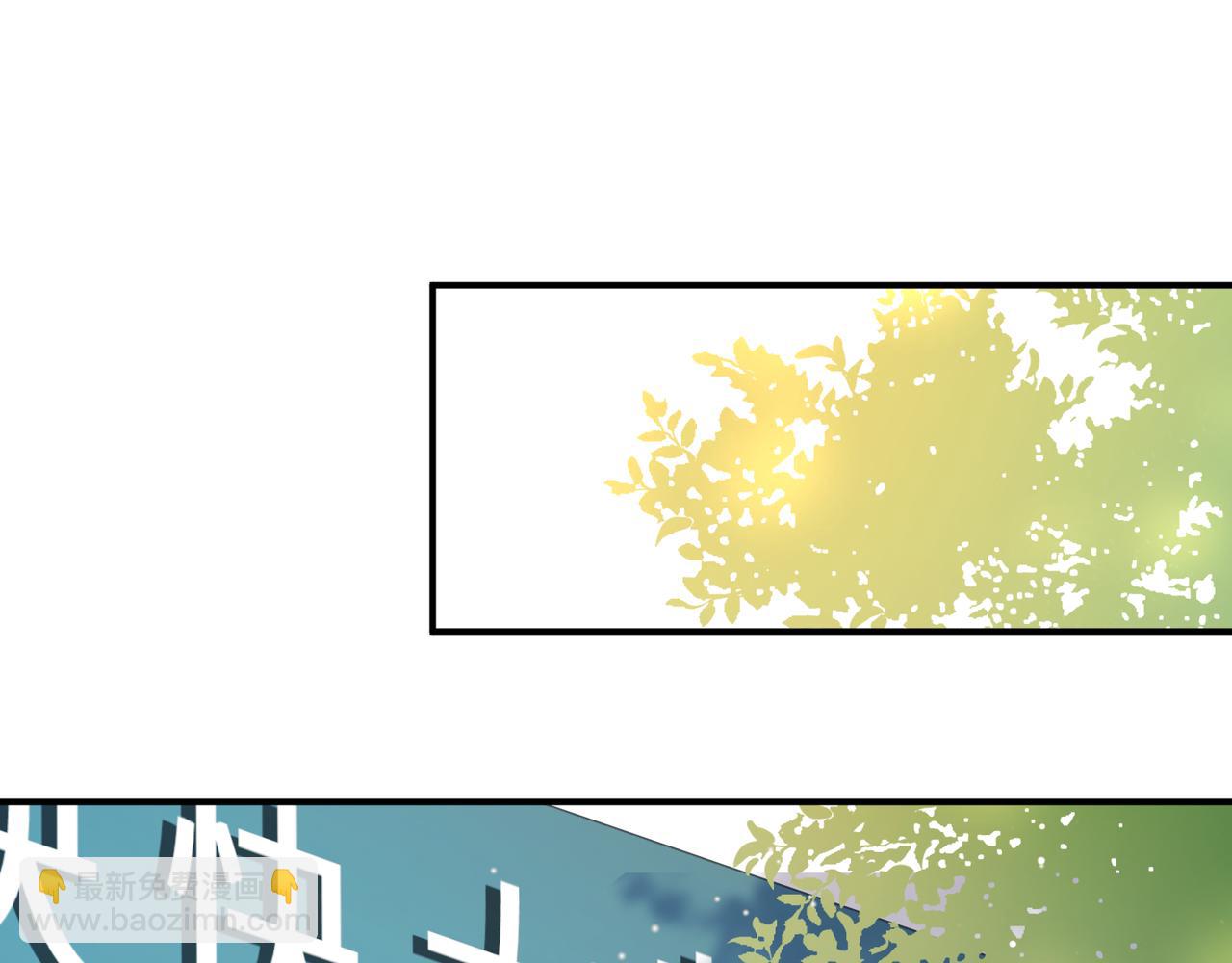 第10话 今晚去你家(1/2)-第124话