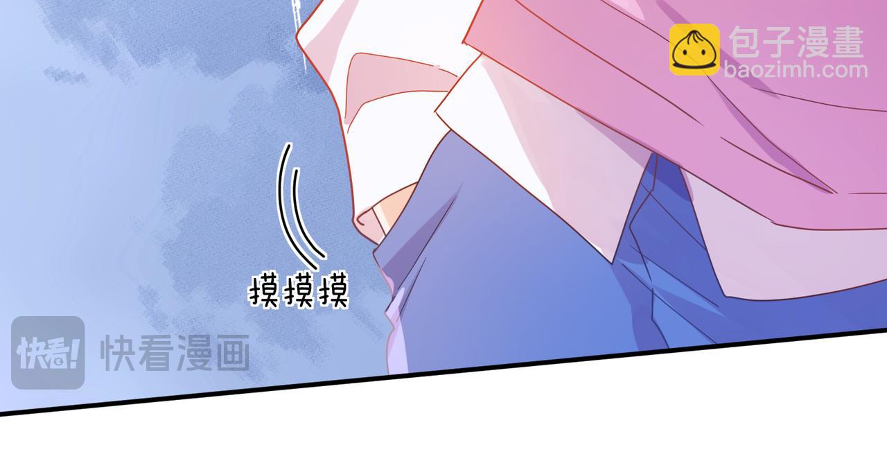 第13话 背着你走(1/2)-第126话