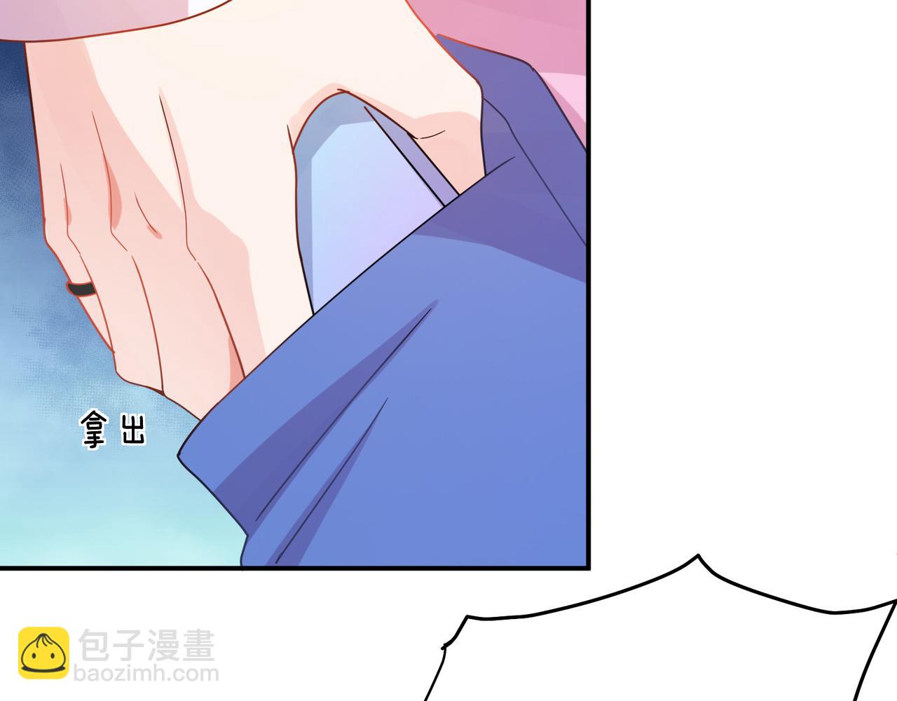 第13话 背着你走(1/2)-第126话