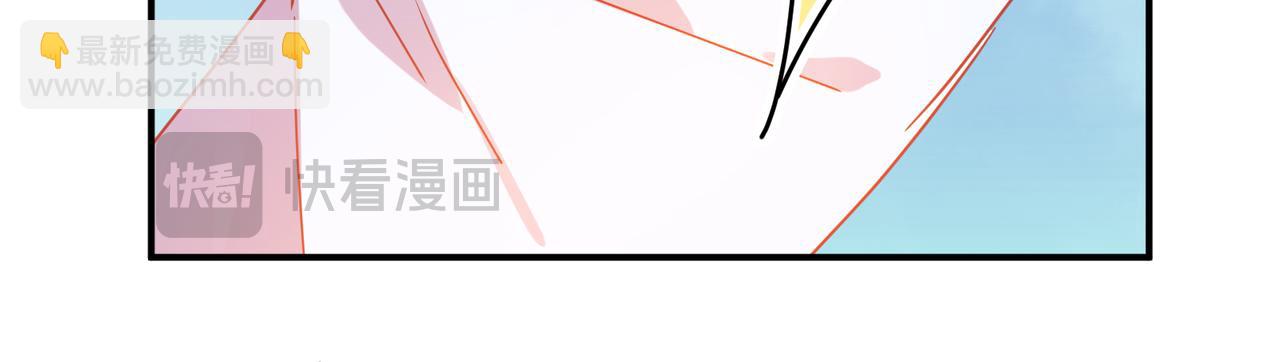 第13话 背着你走(1/2)-第126话