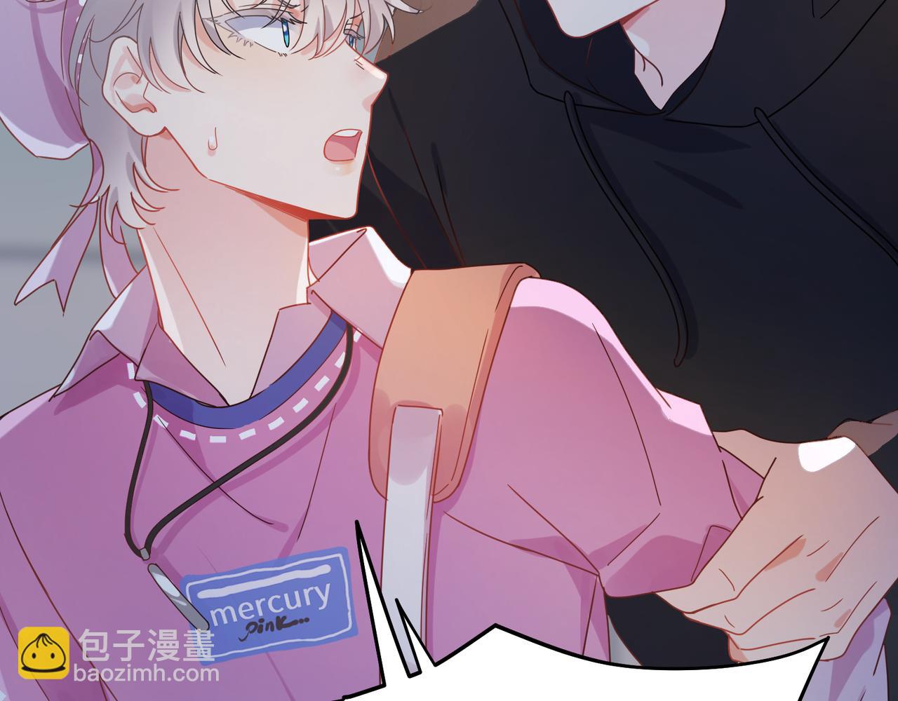 第13话 背着你走(1/2)-第126话