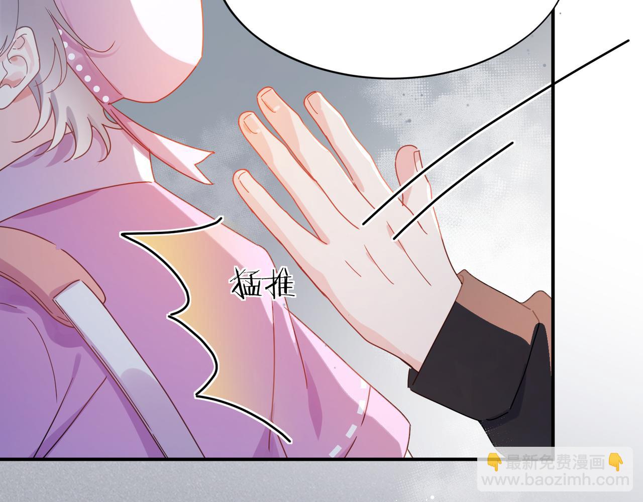 第13话 背着你走(1/2)-第126话