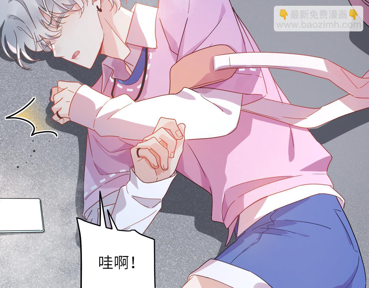 第13话 背着你走(1/2)-第126话