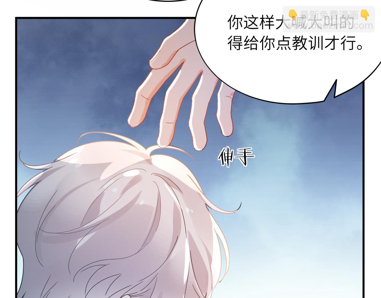 第13话 背着你走(1/2)-第126话