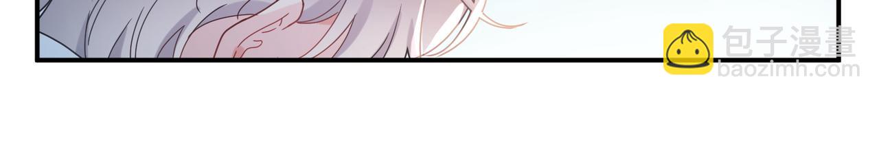 第13话 背着你走(1/2)-第126话