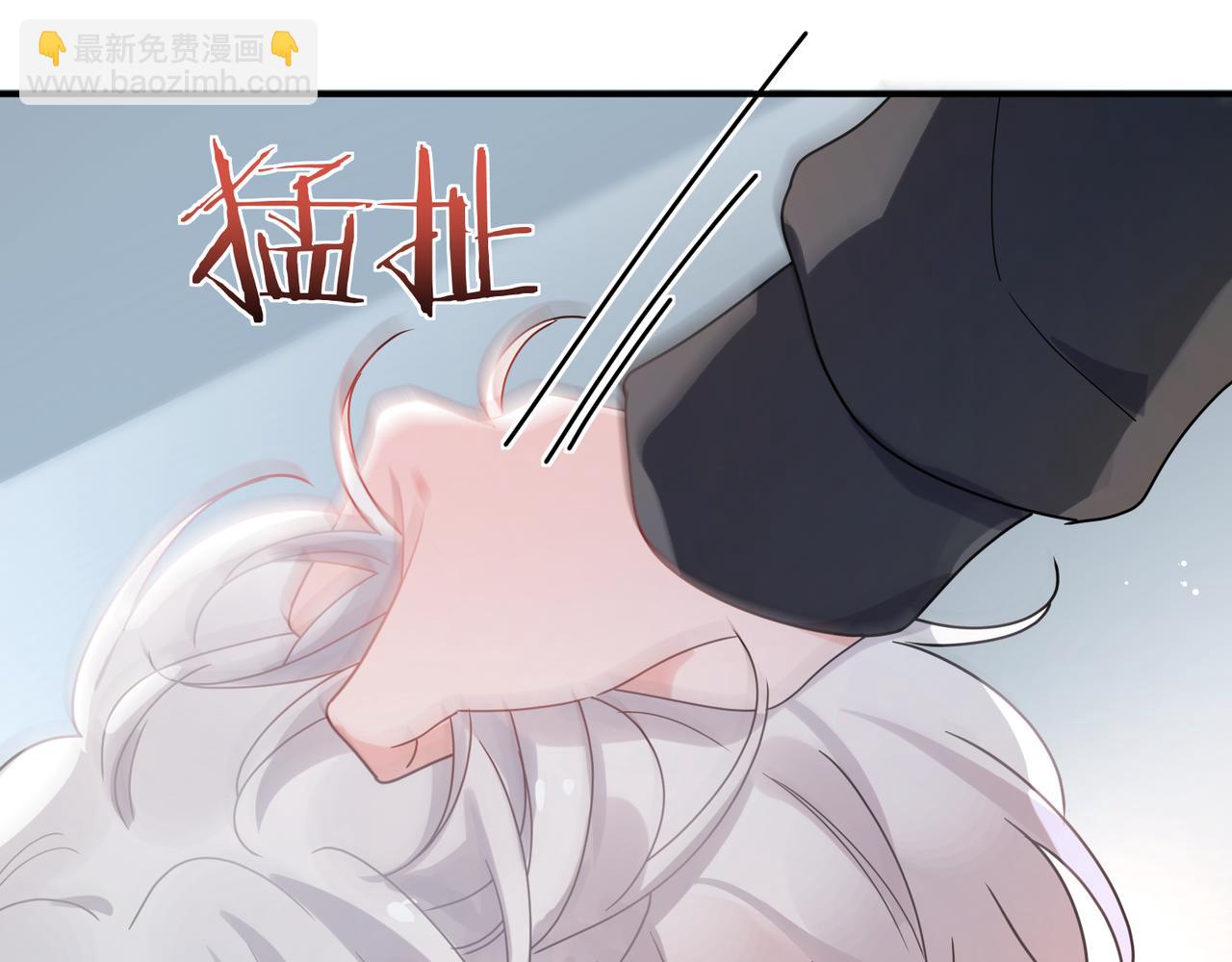 第13话 背着你走(1/2)-第126话