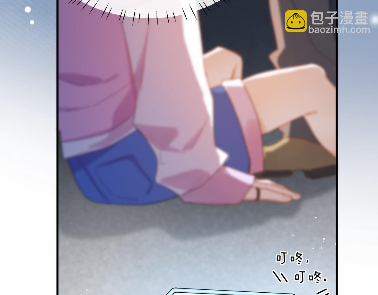 第13话 背着你走(1/2)-第126话