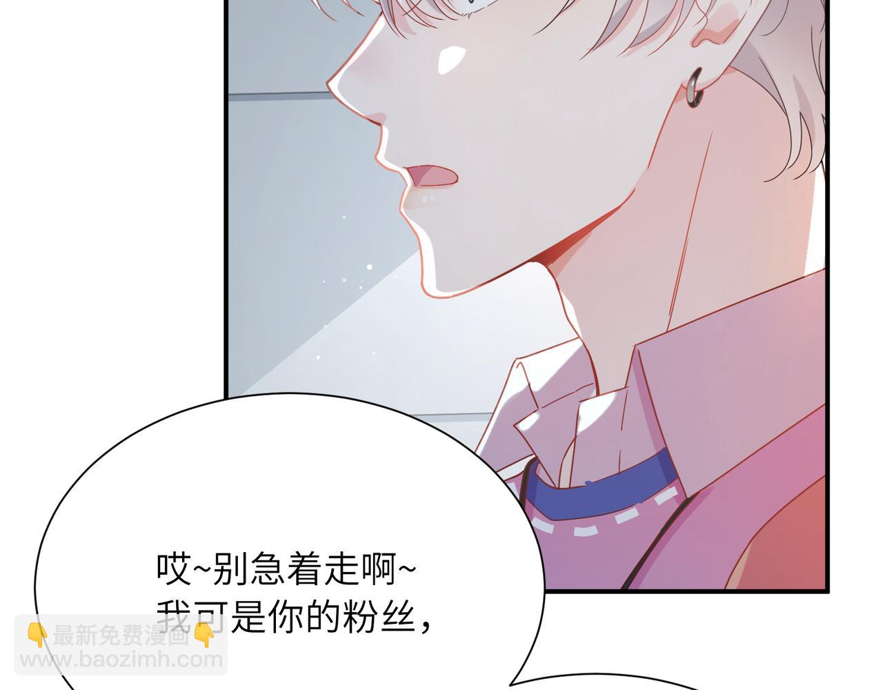 第13话 背着你走(1/2)-第126话