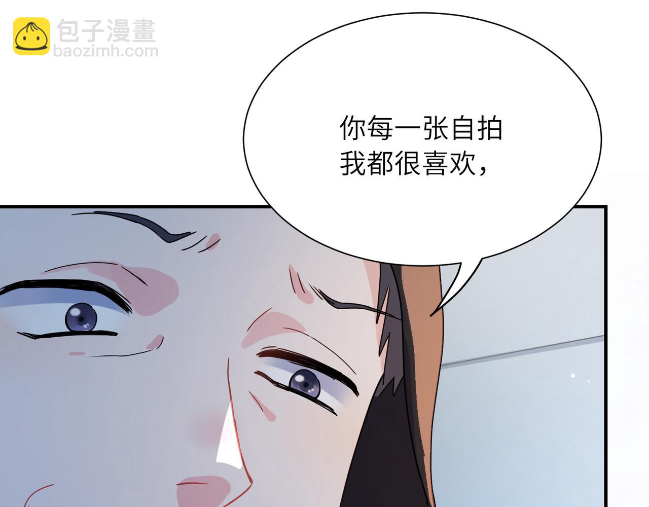 第13话 背着你走(1/2)-第126话