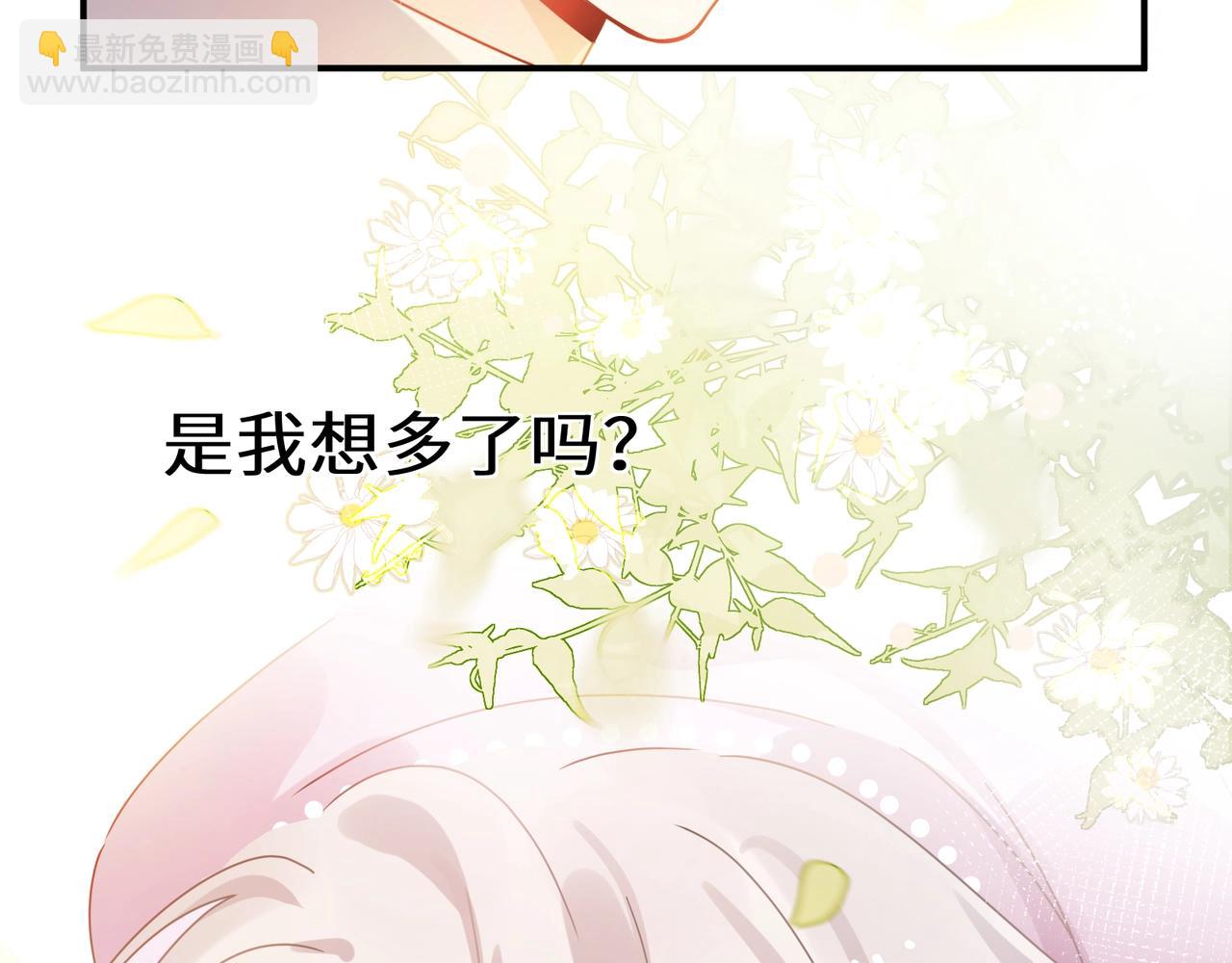 第15话  约会预定(1/2)-第128话