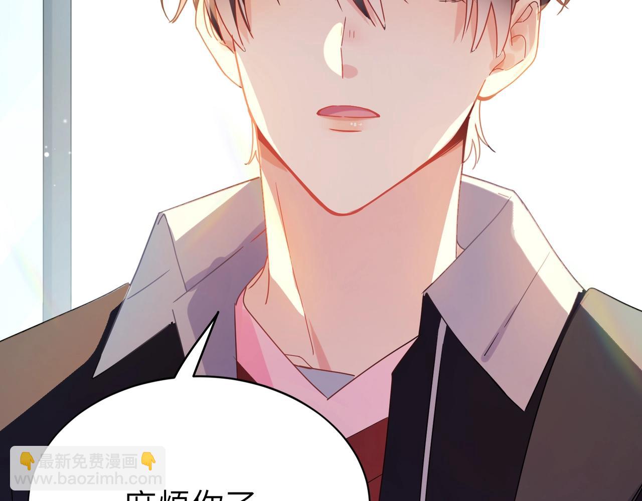 第15话  约会预定(1/2)-第128话