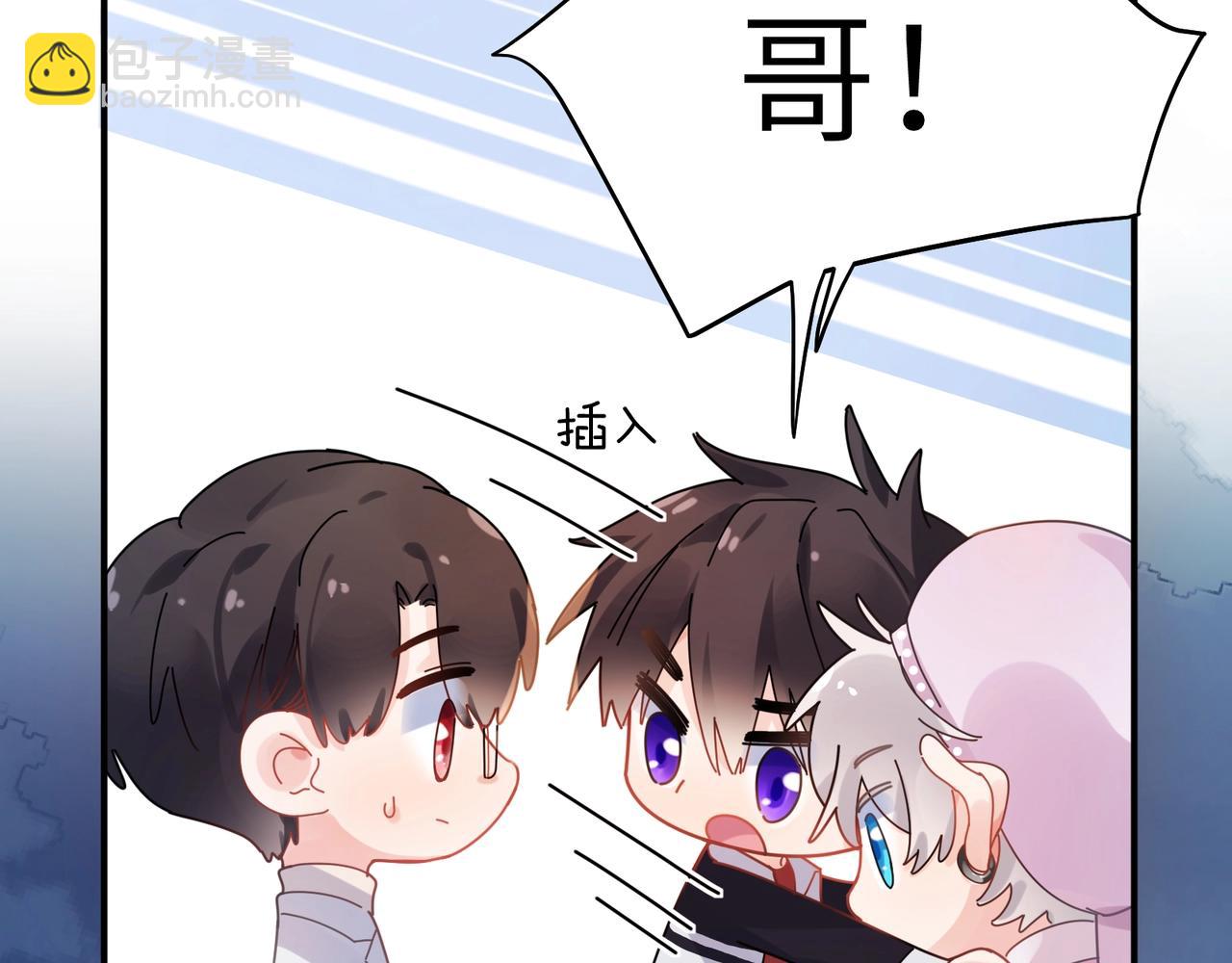 第15话  约会预定(1/2)-第128话