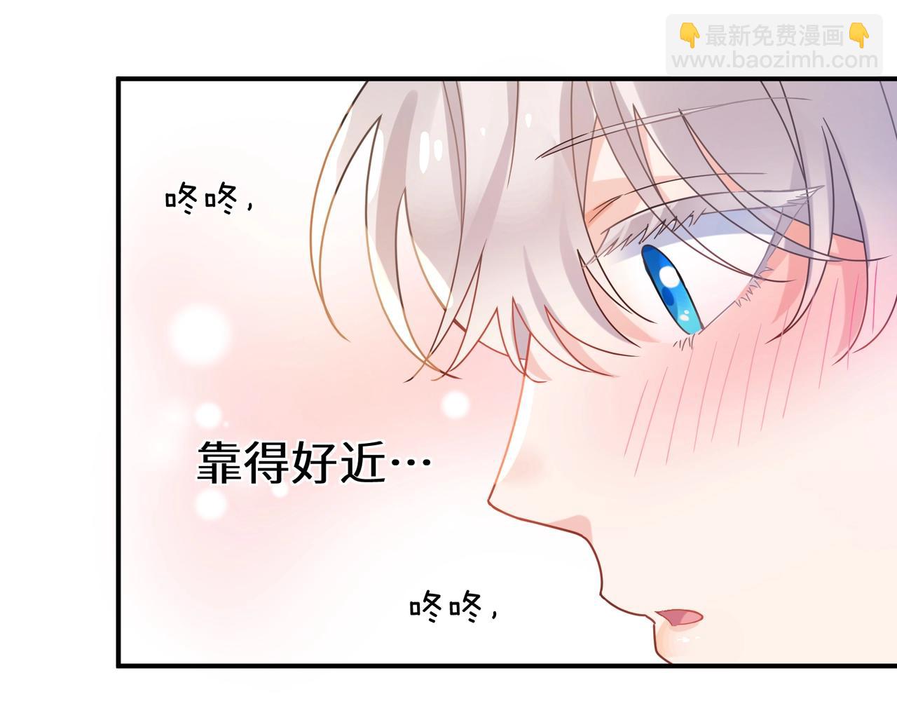 第15话  约会预定(1/2)-第128话