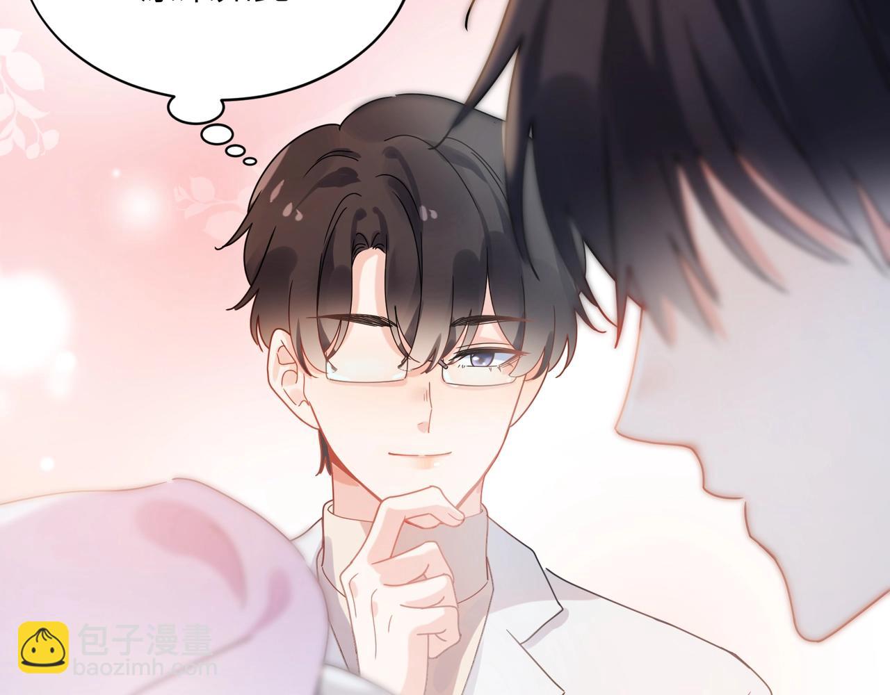 第15话  约会预定(1/2)-第128话