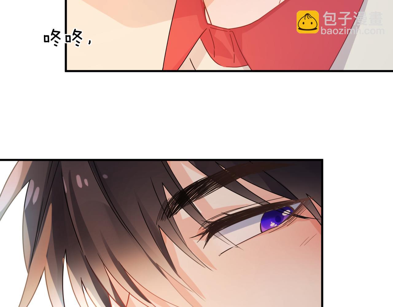 第17话  吃醋(1/2)-第130话