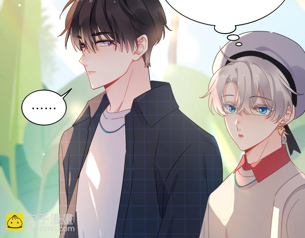 第17话  吃醋(1/2)-第130话