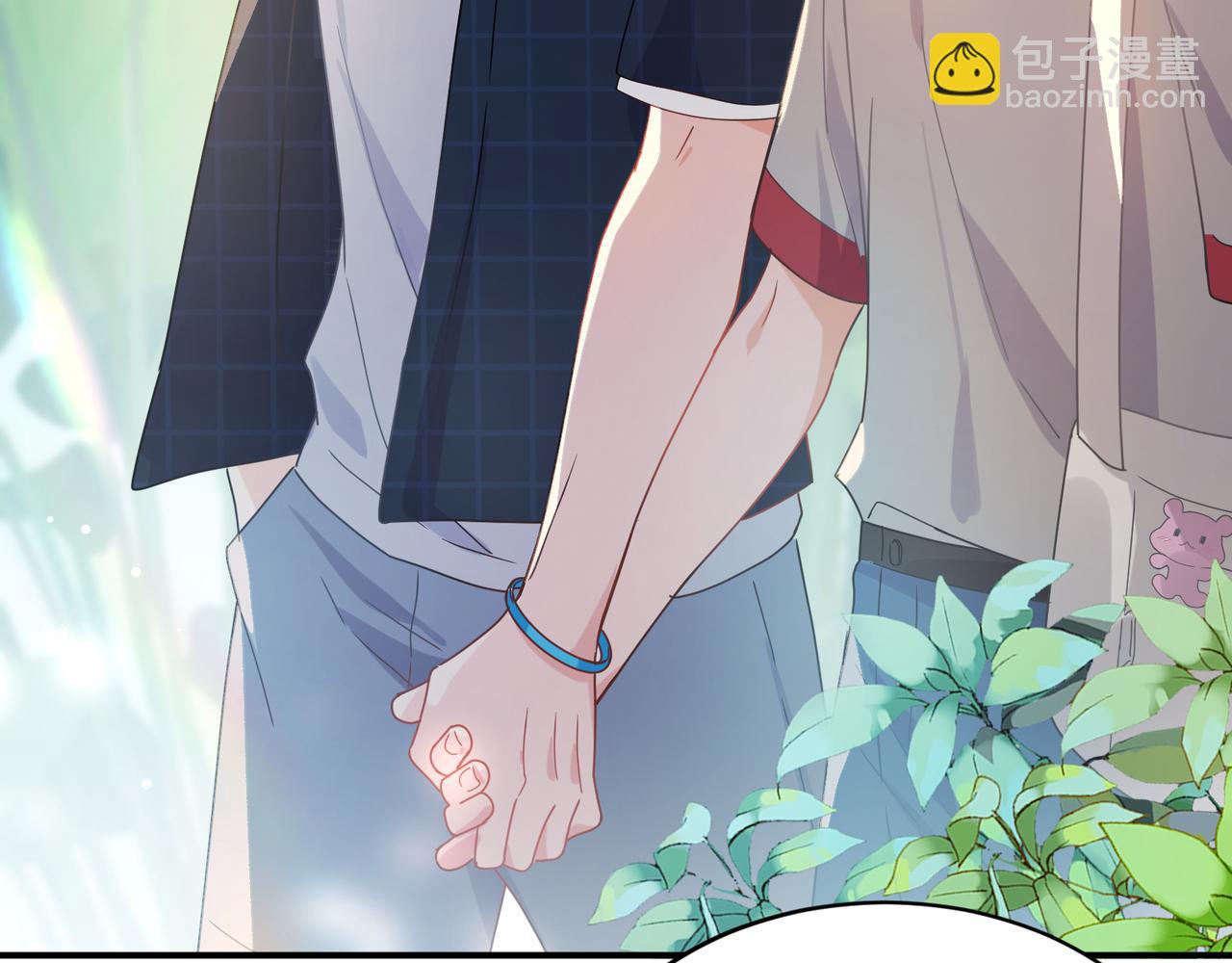 第17话  吃醋(1/2)-第130话