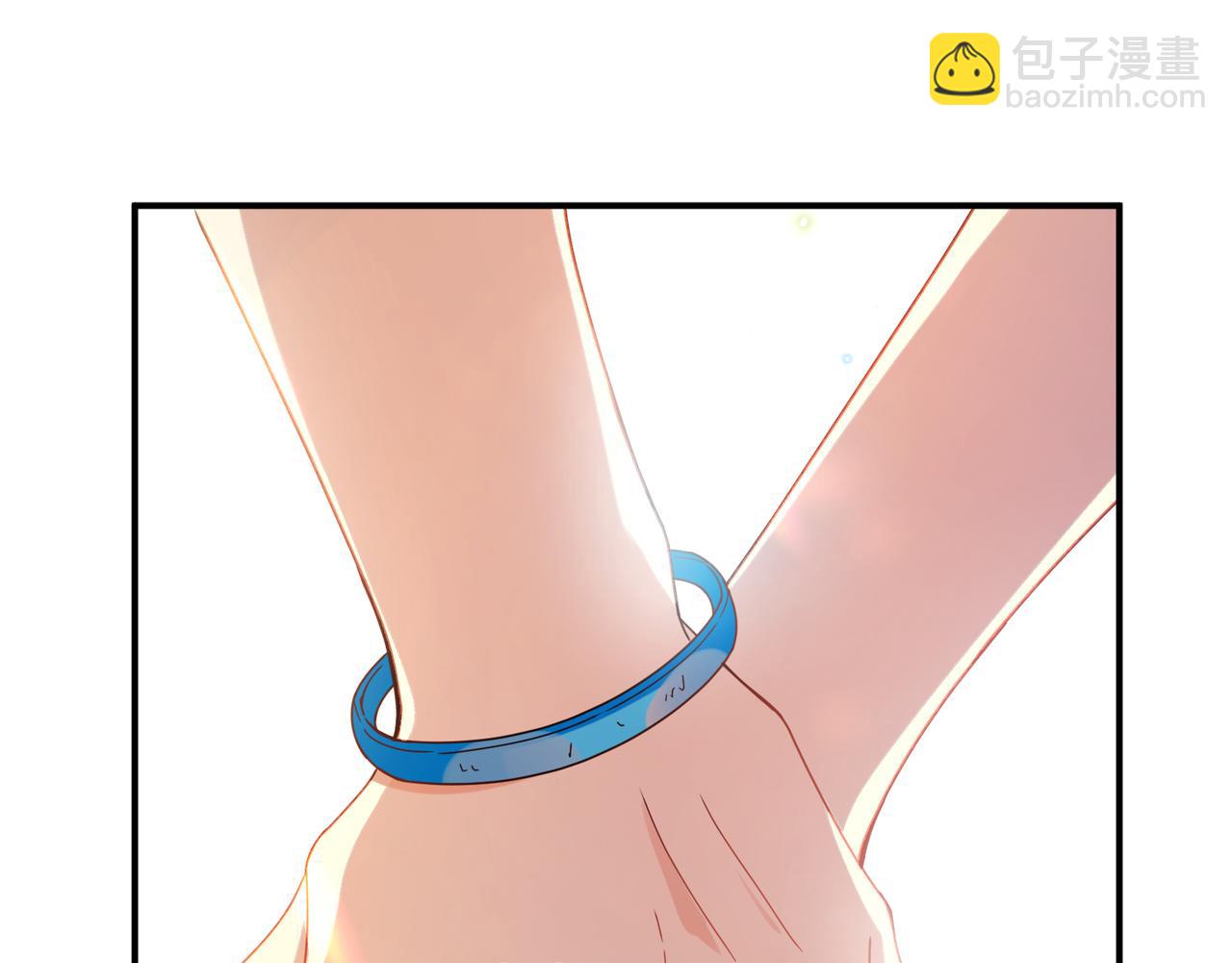 第17话  吃醋(1/2)-第130话